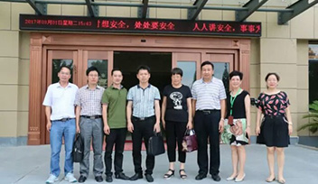 【熱烈慶祝】科瑞特通過(guò)寧波市級(jí)農(nóng)業(yè)龍頭企業(yè)驗(yàn)收